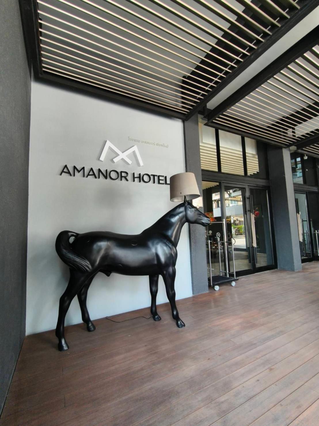 Amanor Hotel Chiang Mai Bagian luar foto